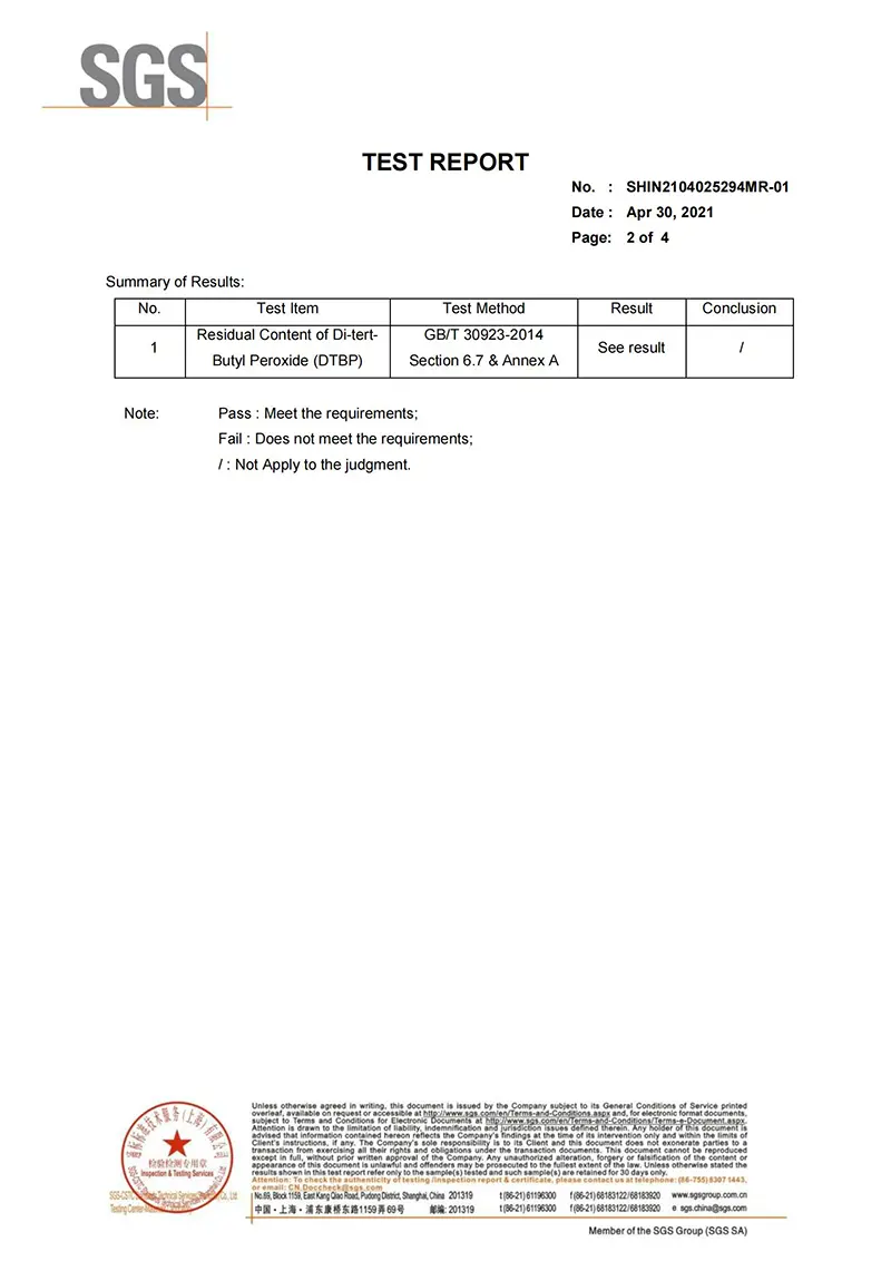PP1500-SGS (2)
